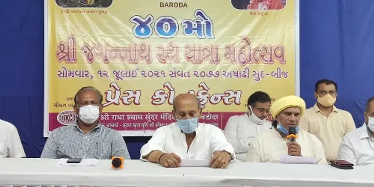 40th annual Rathyatra of Lord Jagannath will be taken out in Vadodara with strict protocols