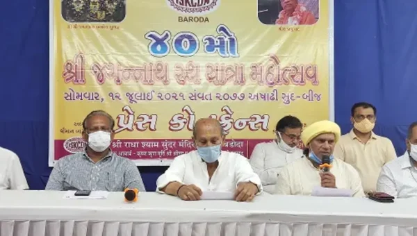 40th annual Rathyatra of Lord Jagannath will be taken out in Vadodara with strict protocols