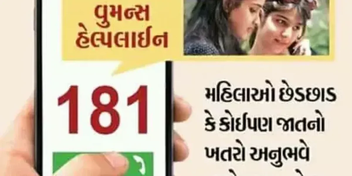 Abhayam Vadodara rescues troubled girl from threatening call message
