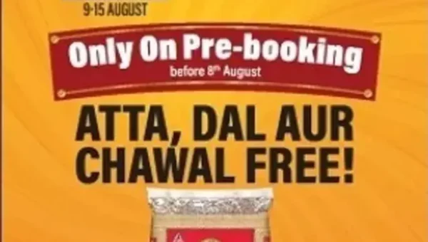 Mahabachat offer: Big Bazaar announces pre-booking for the first time