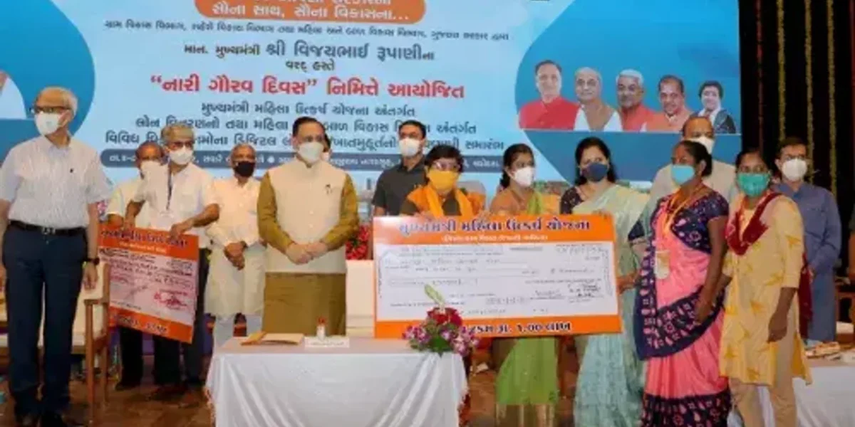 Gujarat CM Vijay Rupani disbursed interest free loans of Rs. 140 crore to 1 lakh women of 14 thousand women’s groups in the state