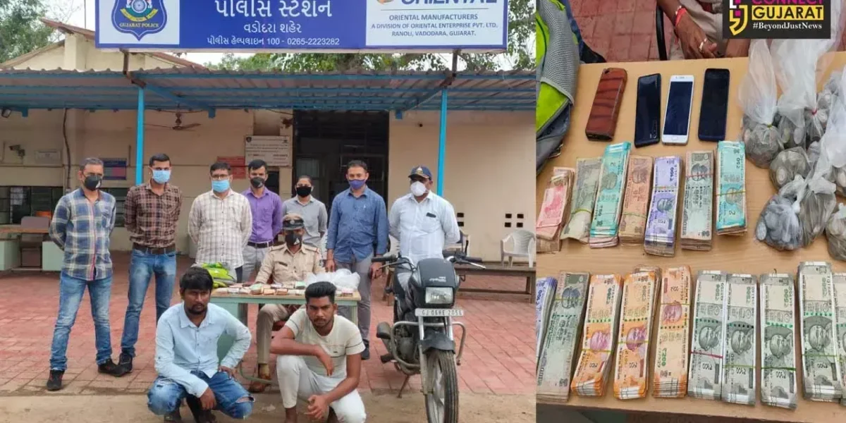 Vadodara Police have arrested two persons, including a former employee, for stealing Rs 4.94 lakh in cash from Jio Mart godown