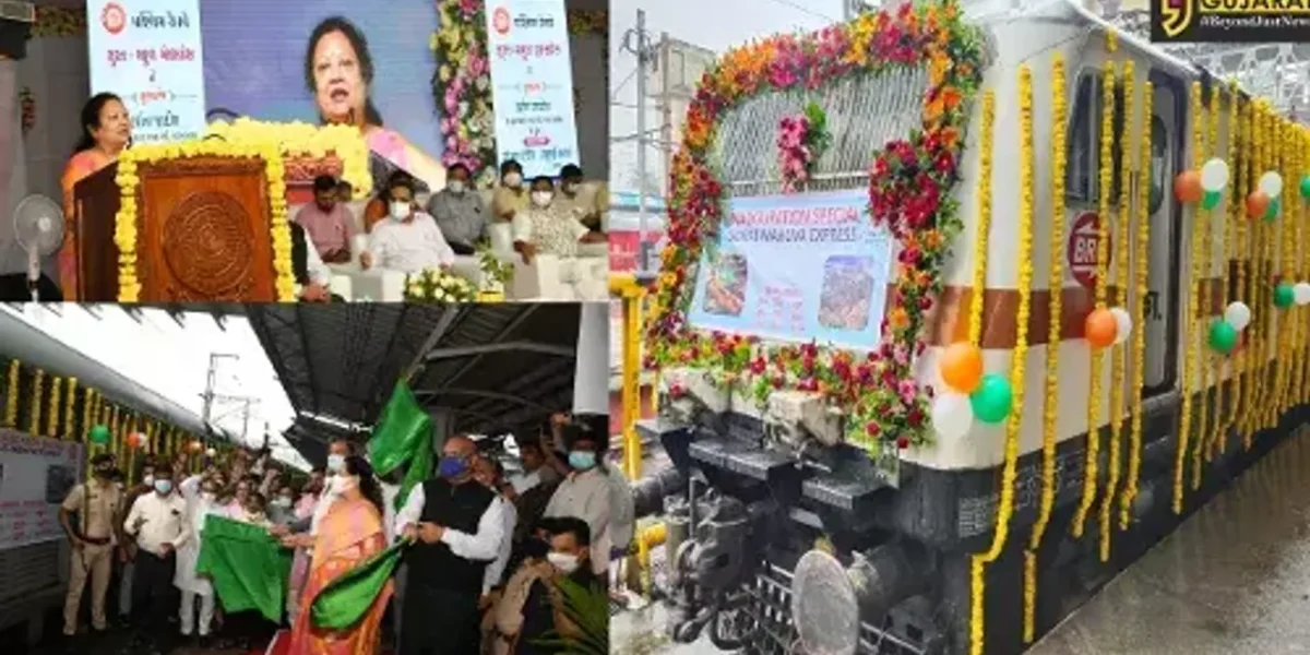 Superfast special train introduced between Surat and Mahuva