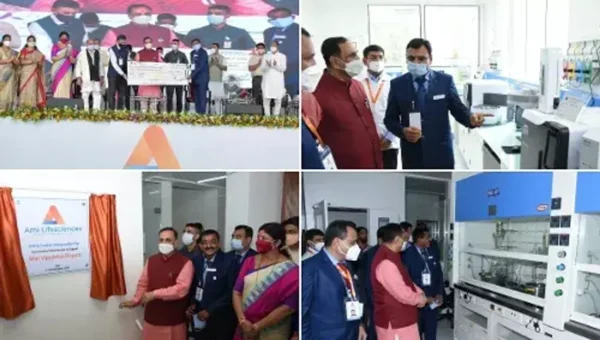 CM Vijay Rupani inaugurated the Hi-Tech Pharmaceutical Research and Development Center of Ami Life Sciences at Padra in Vadodara district