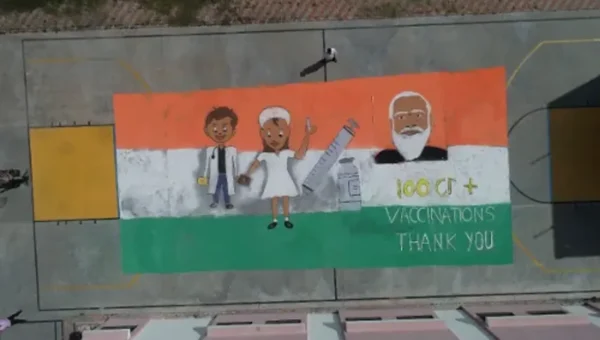 Thank you gesture from Vadodara school to PM Narendra Modi for achieving 100 crore vaccination