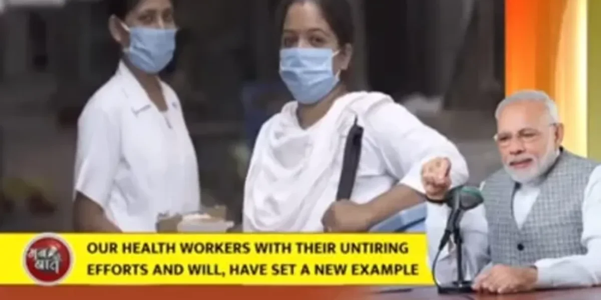 Marathon effort of Karjan health worker to vaccinate people touched the heart of Prime Minister