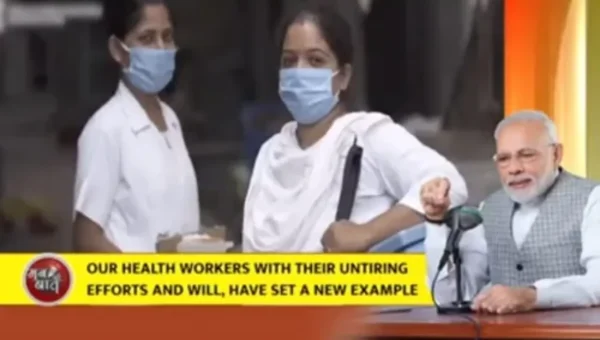 Marathon effort of Karjan health worker to vaccinate people touched the heart of Prime Minister