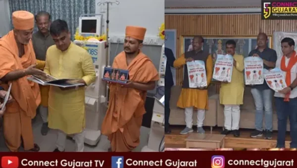 Minister of State for Home Affairs Harsh Sanghvi Launches Advanced Dialysis Unit at BAPS Hospital