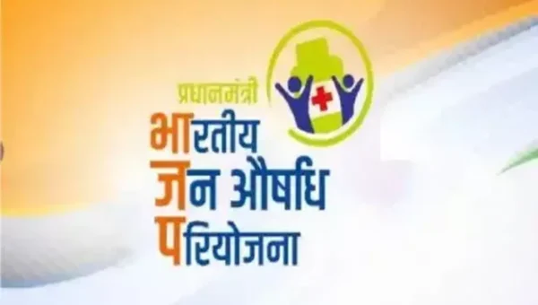 Govt to open 10,000 Pradhan Mantri Bhartiya Janaushadhi Kendras by March 2024