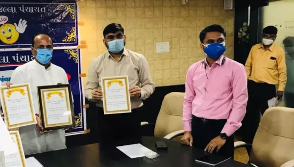 Hello … District Panchayat -A new initiative started by Vadodara District Panchayat