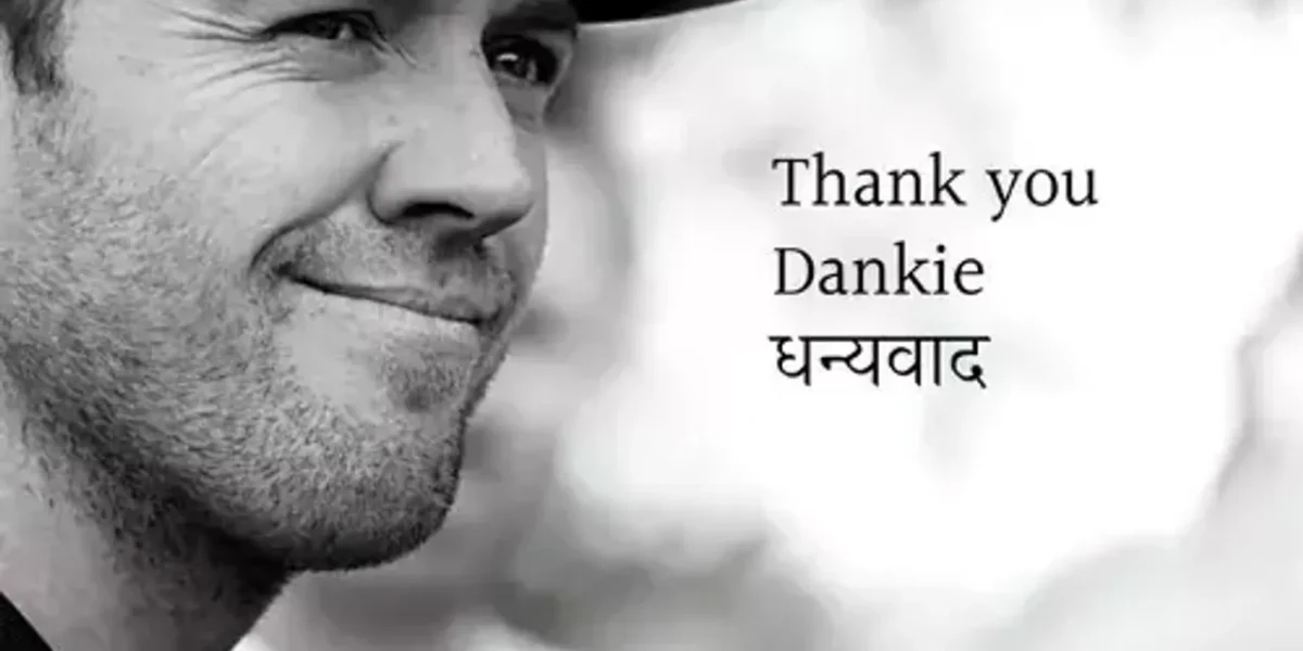 South African star AB de Villiers has retired from all forms of cricket