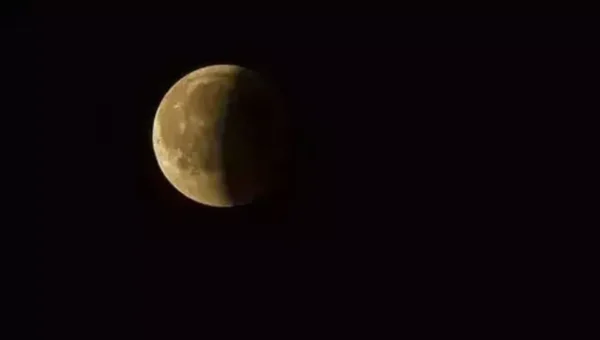 Lunar Eclipse: Check the date, timings, and other details for the last ‘Chandra grahan’ of 2021 in India.