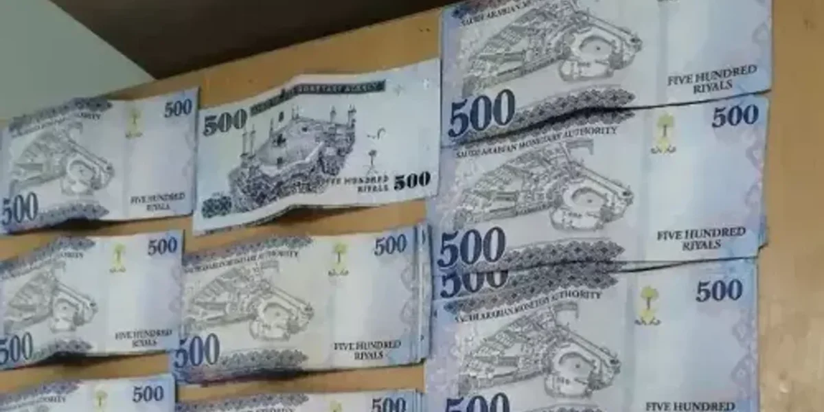 At Hyderabad Airport, the CISF seizes Saudi Riyals worth Rs12.86 lakh.
