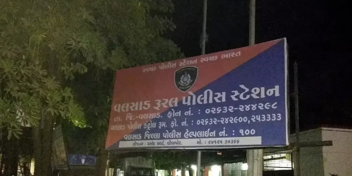 FSL report into Valsad suicide case comes out as negative