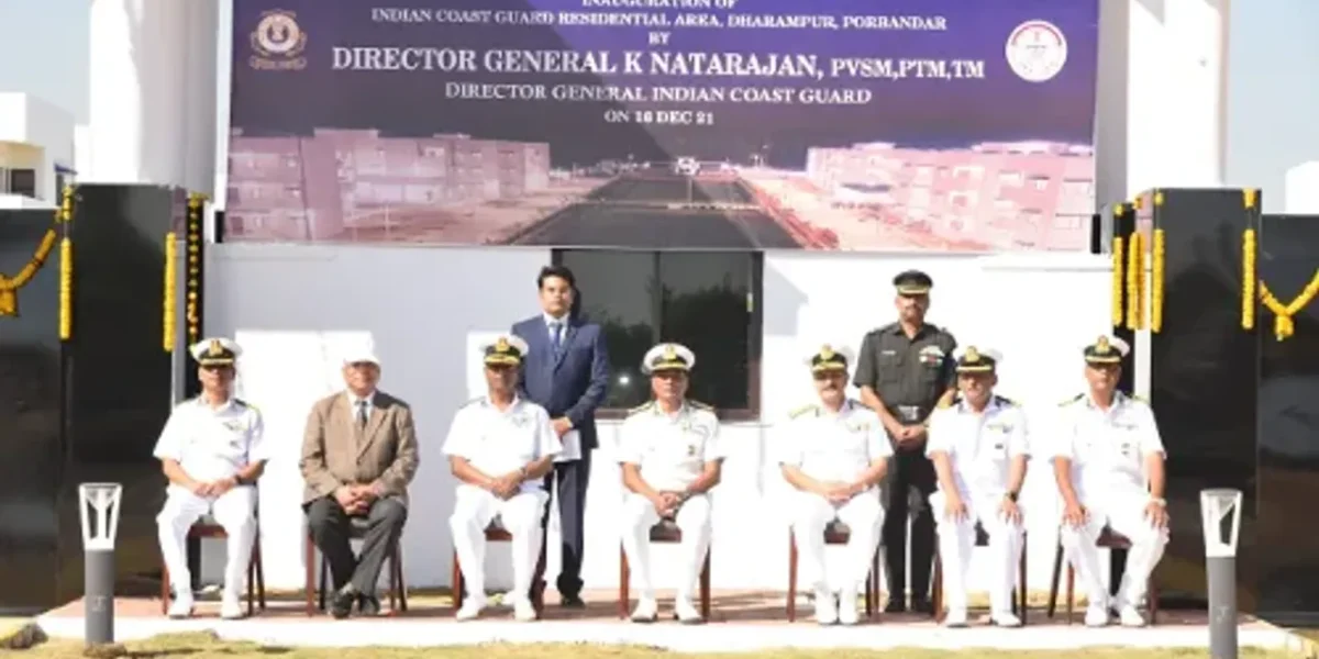 Director General Indian Coast Guard visits Porbandar