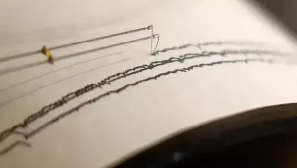Earthquake strikes near Bengaluru, normal life not affected