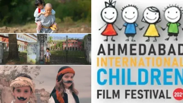 Winners list – 3rd Edition of Ahmedabad International Children Film Festival