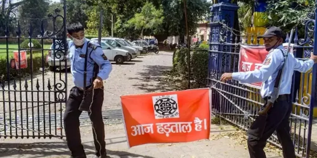 On December 16, government bank staff are on a two-day national strike