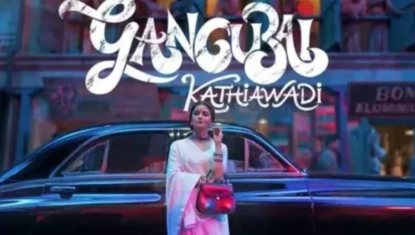 Sanjay Leela Bhansali’s ‘Gangubai Kathiawadi’ to release on Feb 25