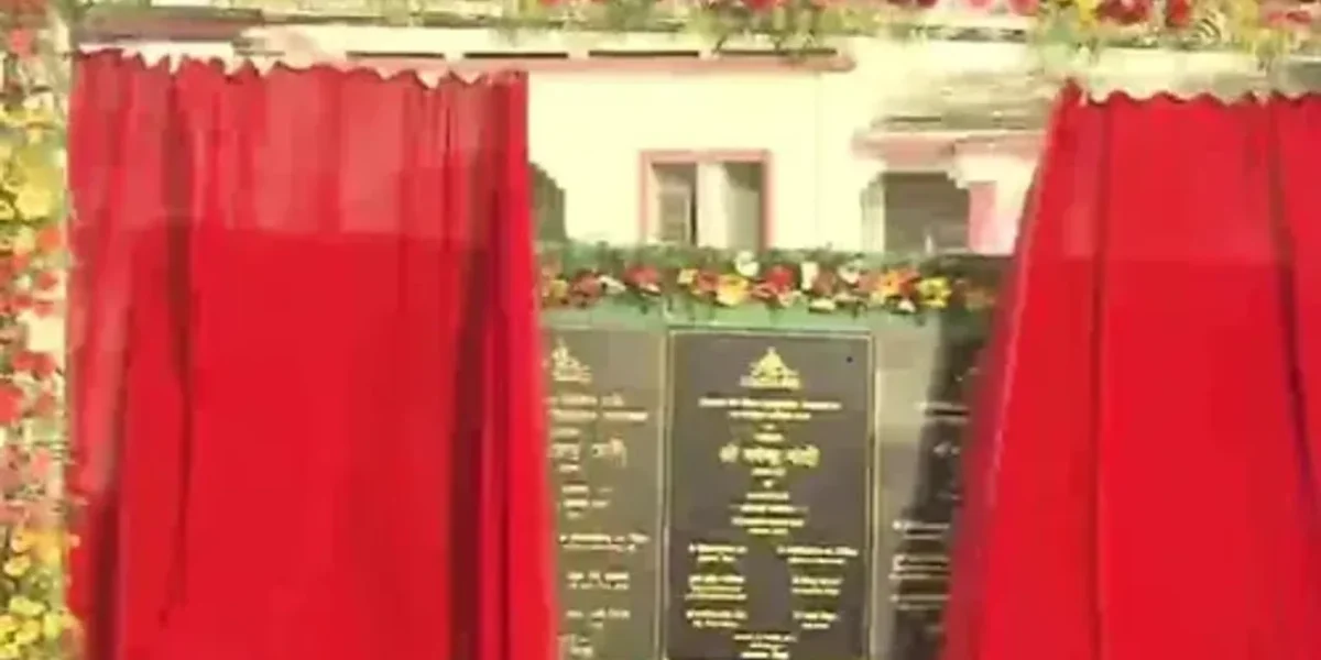 PM Modi inaugurated the Agartala airport’s integrated terminal, recalling the ‘Hira’ paradigm