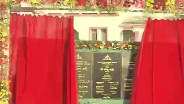 PM Modi inaugurated the Agartala airport’s integrated terminal, recalling the ‘Hira’ paradigm