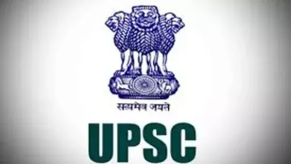 UPSC to conduct Civil Services (Main) Exam 2021 as per schedule