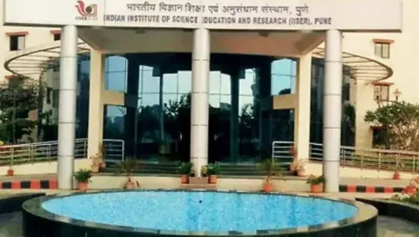 IISER, C-DAC join hands to develop Quantum Technology solutions