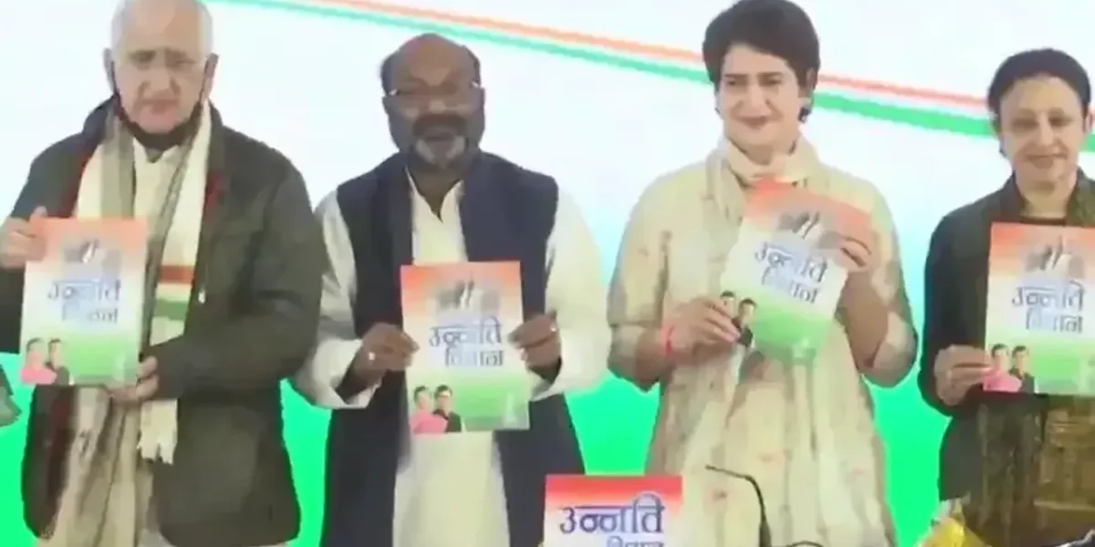Priyanka Gandhi releases the ‘Unnati Vidhan Jan Ghoshna Patra-2022’ Congress manifesto