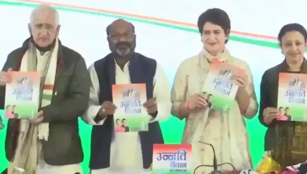 Priyanka Gandhi releases the ‘Unnati Vidhan Jan Ghoshna Patra-2022’ Congress manifesto