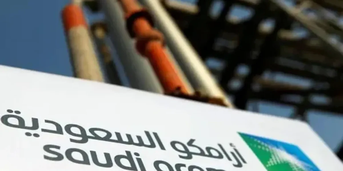 Saudi Arabia announced transfer of 4% of Aramco shares to the Saudi Arabian sovereign wealth fund