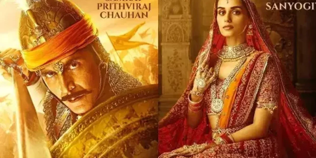 Prithviraj, a film starring Akshay Kumar and Manushi Chhillar, will hit theatres on this date