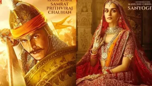 Prithviraj, a film starring Akshay Kumar and Manushi Chhillar, will hit theatres on this date