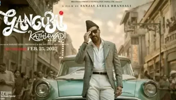 Ajay Devgn’s first look from Gangubai Kathiawadi out now