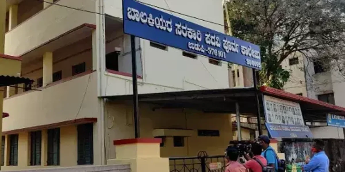 Universities and institutions in Karnataka will be closed until February 16th