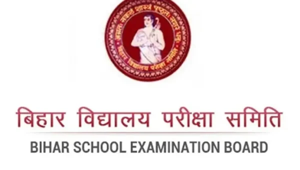 Bihar board inter result 2022: BSEB to declare class 12 scores at 3 PM