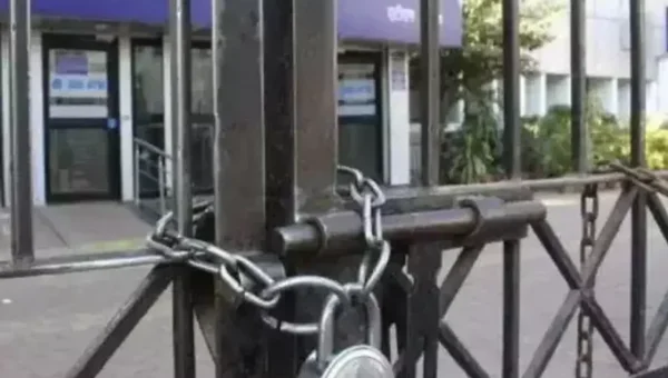 Banks in Gujarat to go on strike for 4 days