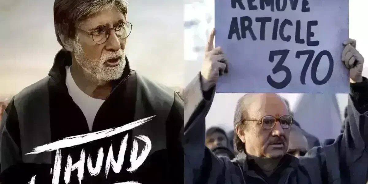 After The Kashmir Files declared tax-free, Jhund producer questions criteria