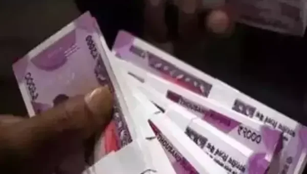 22 people cheat finance firm of Rs 7 crore in Vadodara