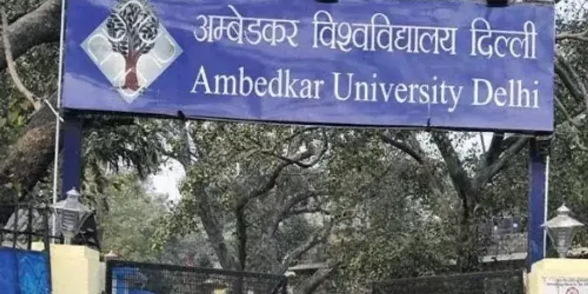 Ambedkar University to hold all undergraduate admissions through CUET