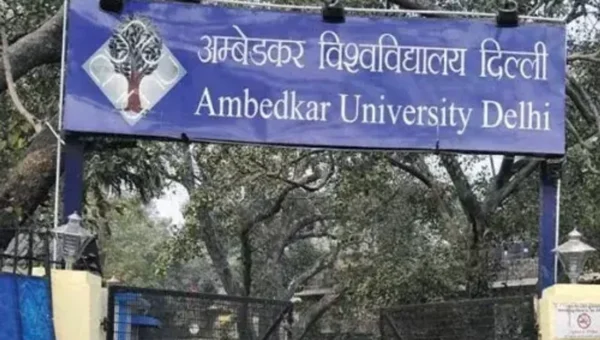 Ambedkar University to hold all undergraduate admissions through CUET