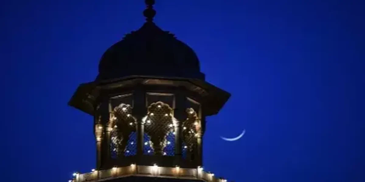 Ramadan 2022: When will Ramadan begin in India? Check moon sighting details here