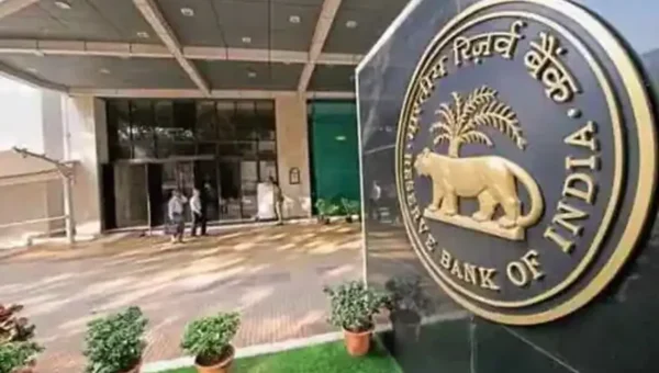 Market timings: RBI increases trading hours