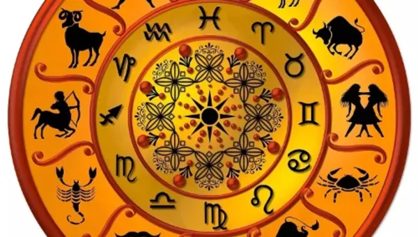 16 May – Know your today’s horoscope