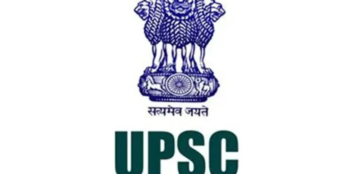 UPSC Civil Services final result 2021 declared