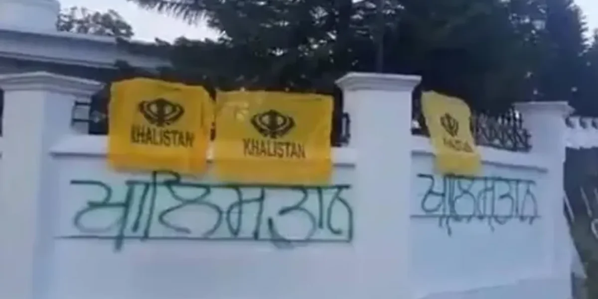 Khalistan flags put up at Himachal Pradesh Assembly gates