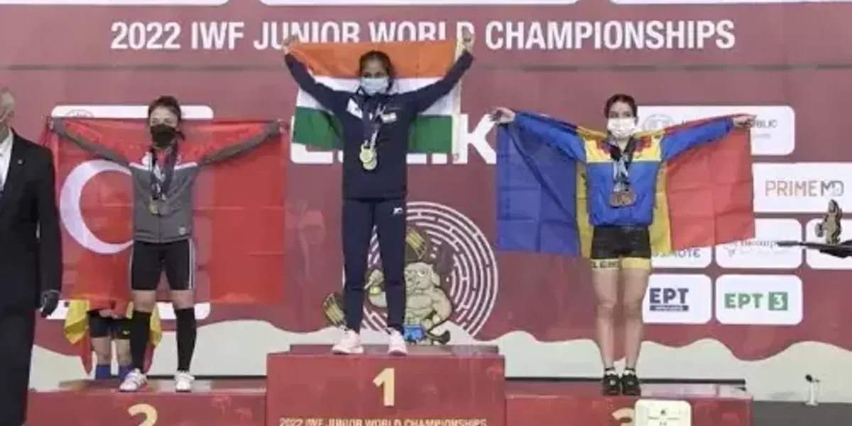 Harshada Sharad Garud first Indian to win gold medal at IWF Junior World Championships in Greece