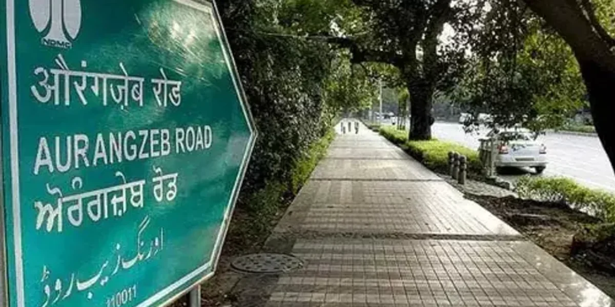 List of roads/areas in Delhi that the state BJP wants to be renamed