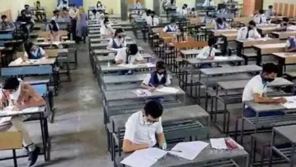 Maharashtra SSC Result 2022 to be announced tomorrow