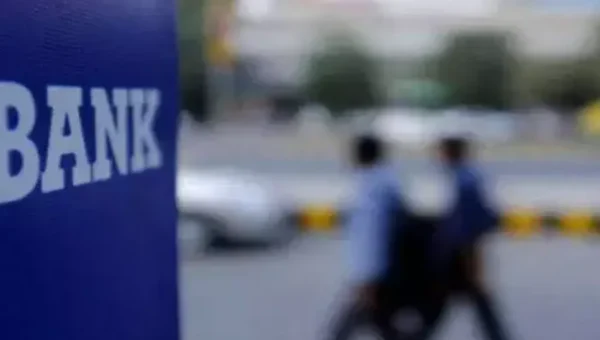 Bank holidays in August: Lenders to remain closed for 6 days next week