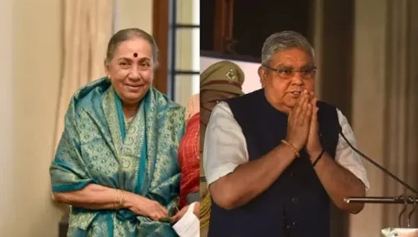 Polling to elect 14th Vice President of India underway in Parliament